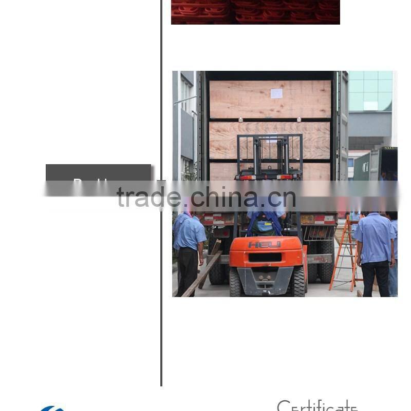 China Professional And Best Price CPR Board