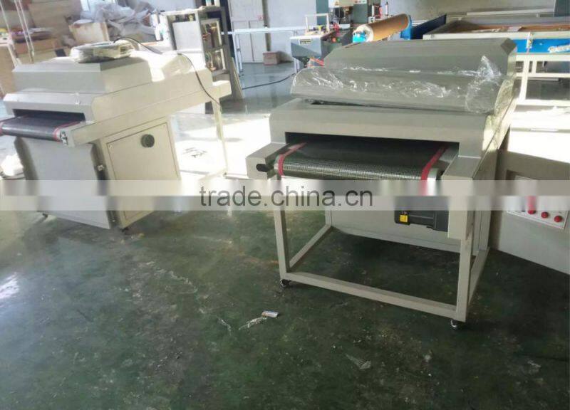 650 mm UV coating machine