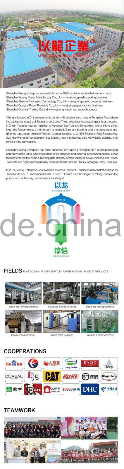 Accept Custom Order and Paperboard Paper Type paper box