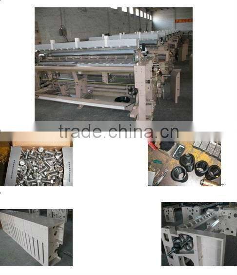 RJW851-170cm air jet loom
