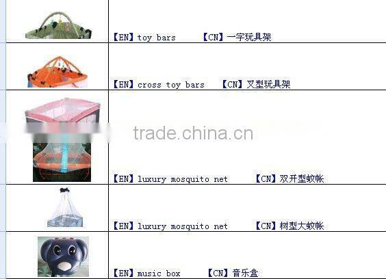 bule red baby playpenBP015