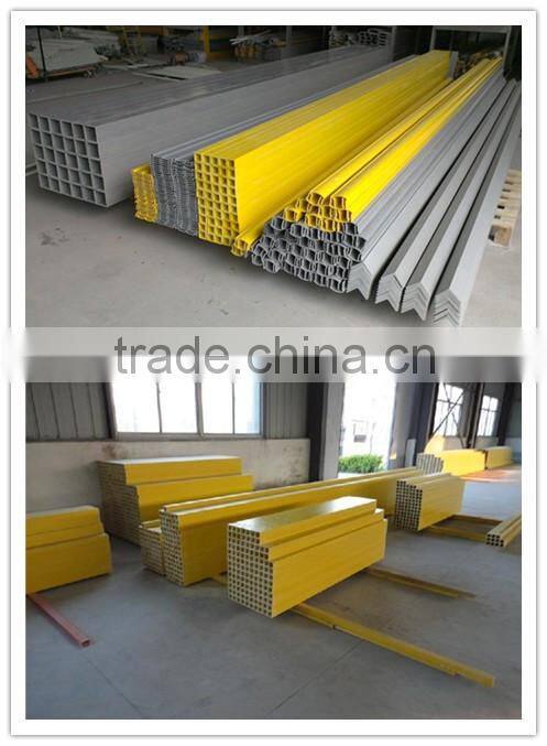 our factory supply high quality frp structural profile