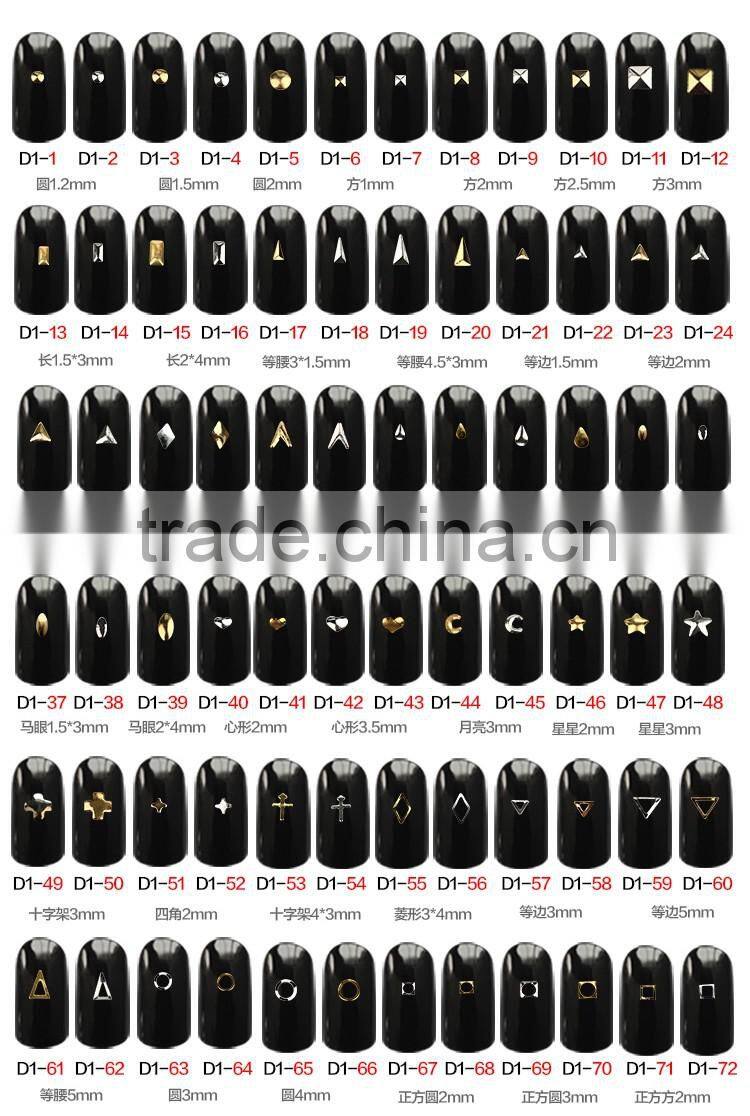 2016 Hot Sales Japanese Style Metal Stud Gold Rivet 72 designs type nails,3D Nail Art Mixed Shape Metal Stud Nail Rhinestone Gem
