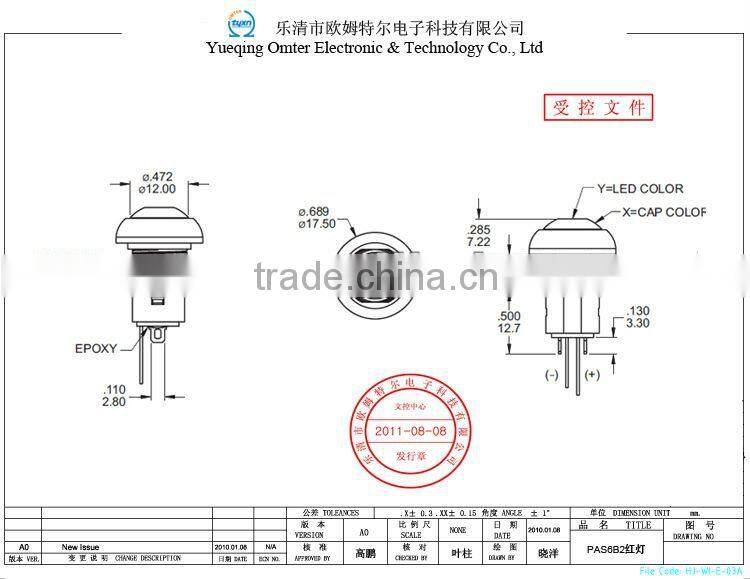 PAS6B2 illuminated momentary push button switches