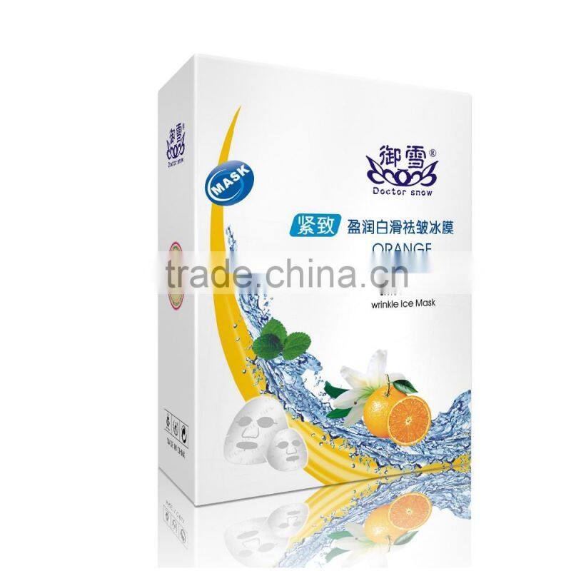 Anti-Wrinkle collagen non woven face mask ISO face mask odm