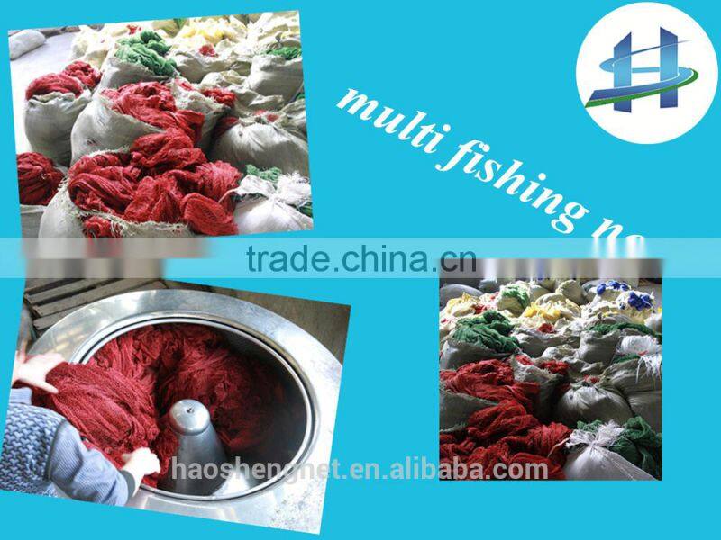 ISO2000 Colorful nylon fishing net