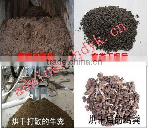 Pig and chicken manure rotary dryer machine for sale