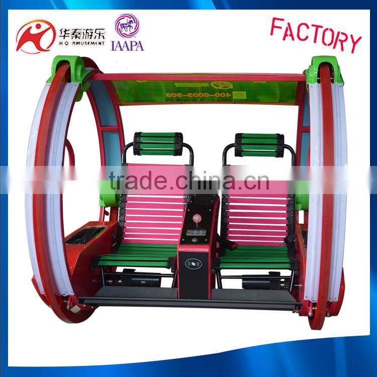 Best selling indoor amusement happy car electric amusement happy car