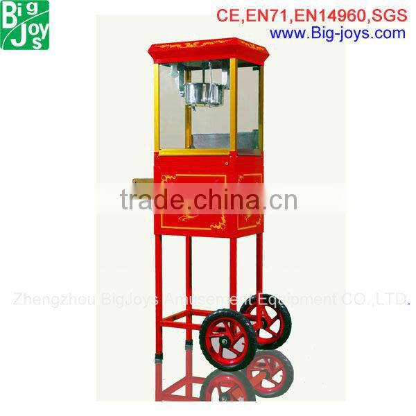 Super quality attractive industrial popcorn making machine,popcorn machine industrial