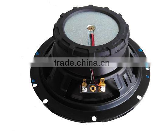 2 way 6.5 inch coaxial woofer