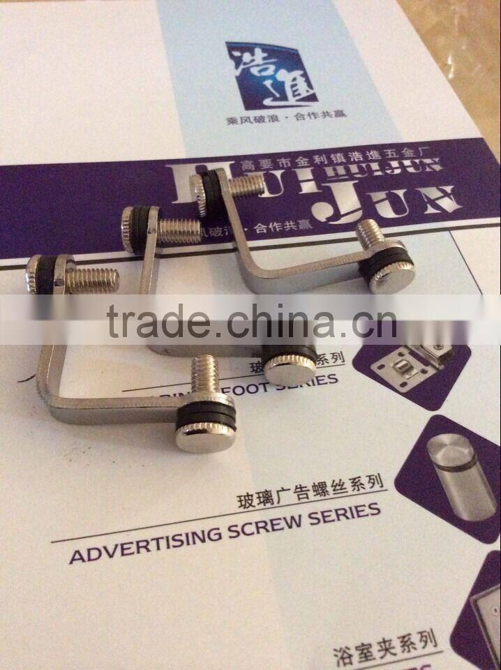 HJ-185 Hot sale stainless steel glass clamp accessories/Make in china cheap stainless steel glass clamp accessories