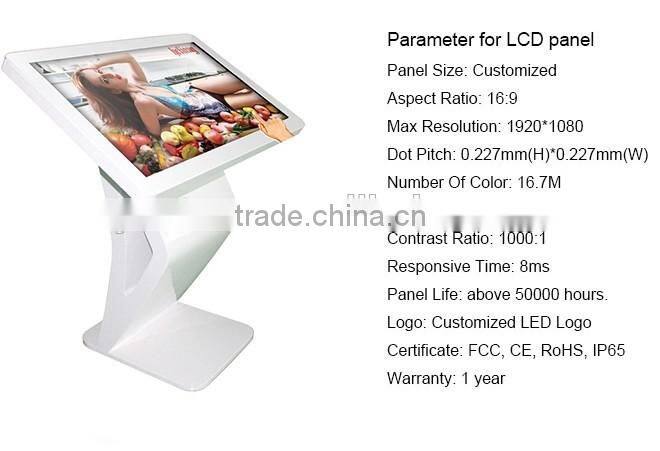 65inch Interactive Information Kiosk for train station