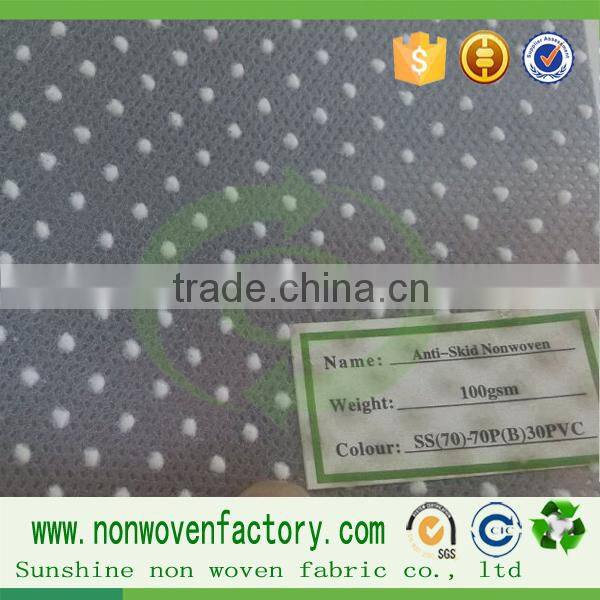 PP fabric home textile anti skid fabric , anti slip flooring
