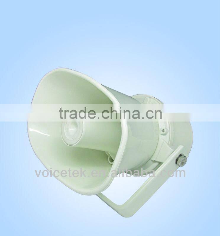 horn speaker china speaker manufacturer