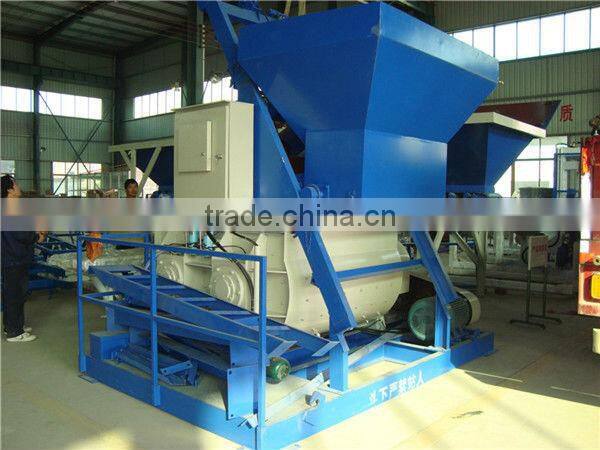 JS500 concrete cement horizontal mixer