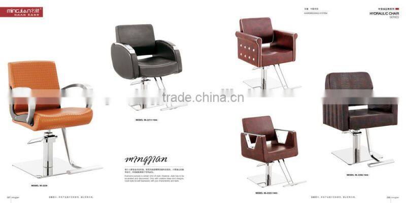 styling chair for salon M248