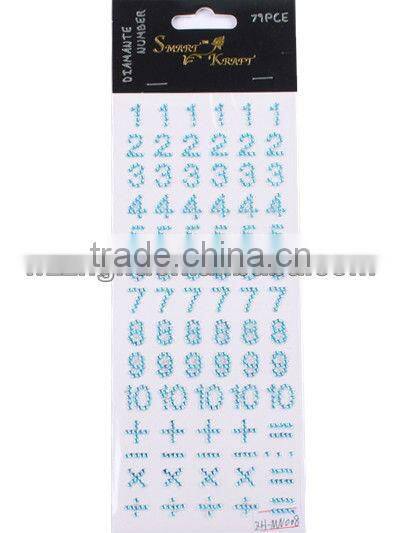 Smart and Kraft Diamante Figure Sticker