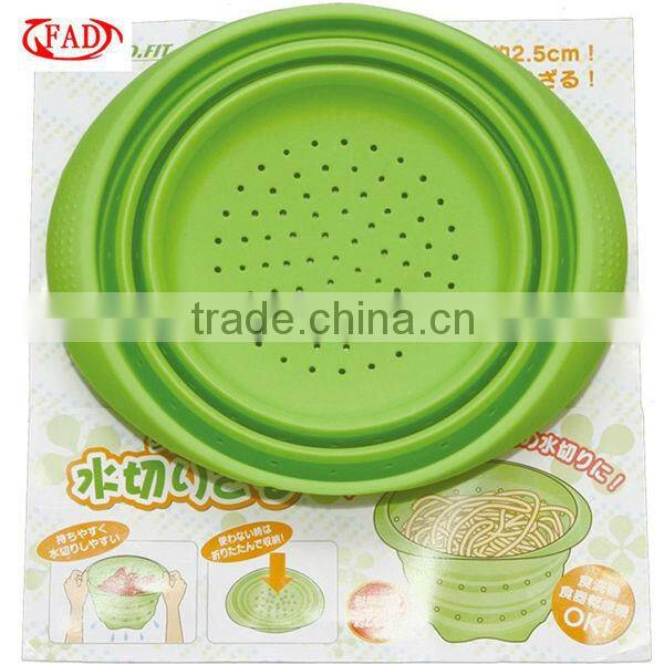 Silicone Strainer Basket Wholesale, Kitchen Tool