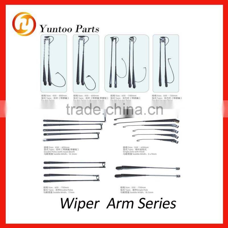 5205-00990 bus wiper motor for mini van and bus