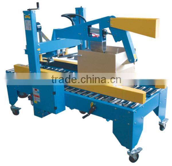 SPC50 type semi automatic carton sealing machine with factory price