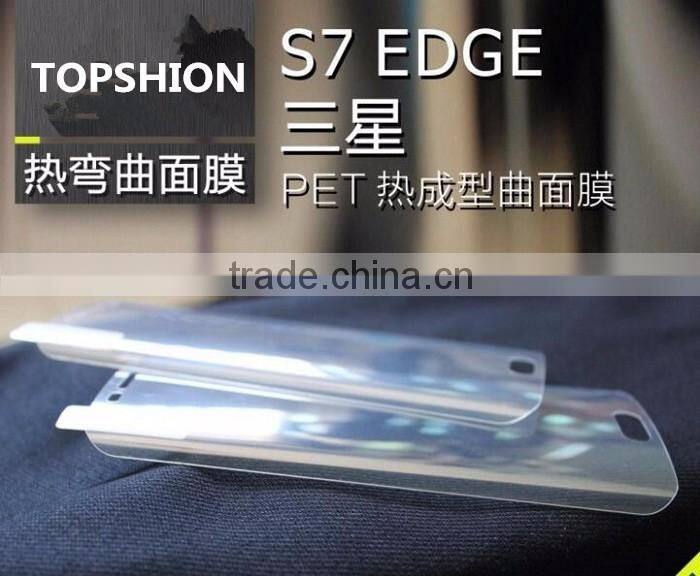 For galaxy s7 edge screen protector, For Samsung Galaxy S7 Edge Soft PET Ultra Clear Screen Protector Full Body HD Clear Film