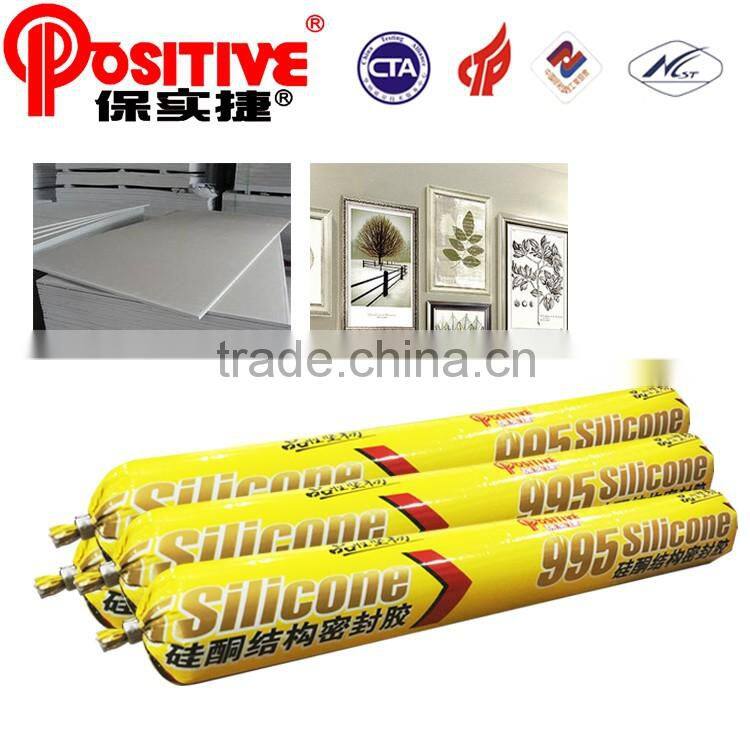 Hot Neutral Tile structural silicone sealant for ceramic