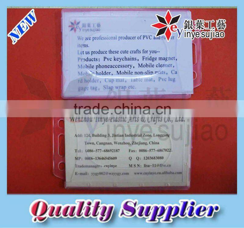 Promotional Business Card Holder, Plastic Card Cover