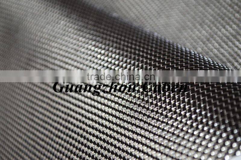 3K plain carbon fiber woven fabric mixed Silver metallic yarn carbon fiber cloth roll
