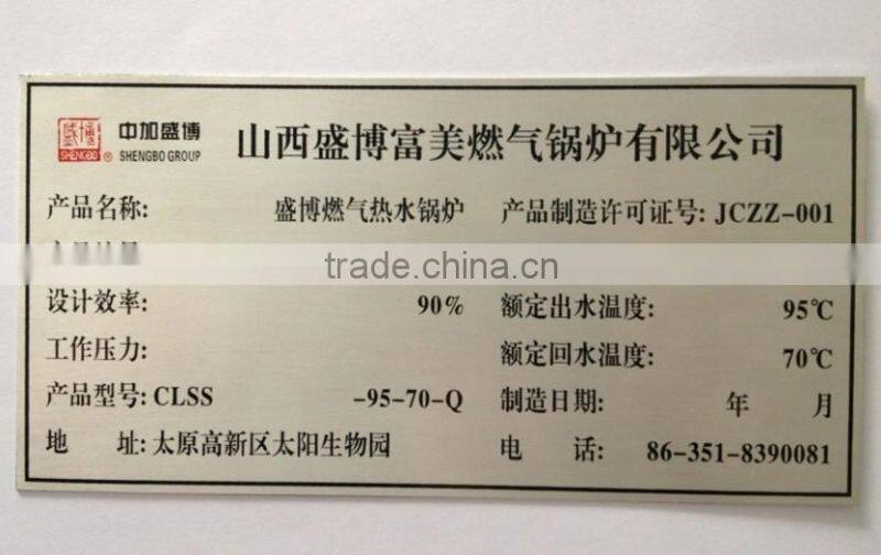 Sign making beijing,china