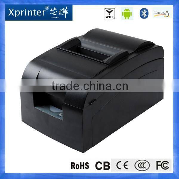 76MM Small Dot Matrix Mini Desktop Ticket Printer