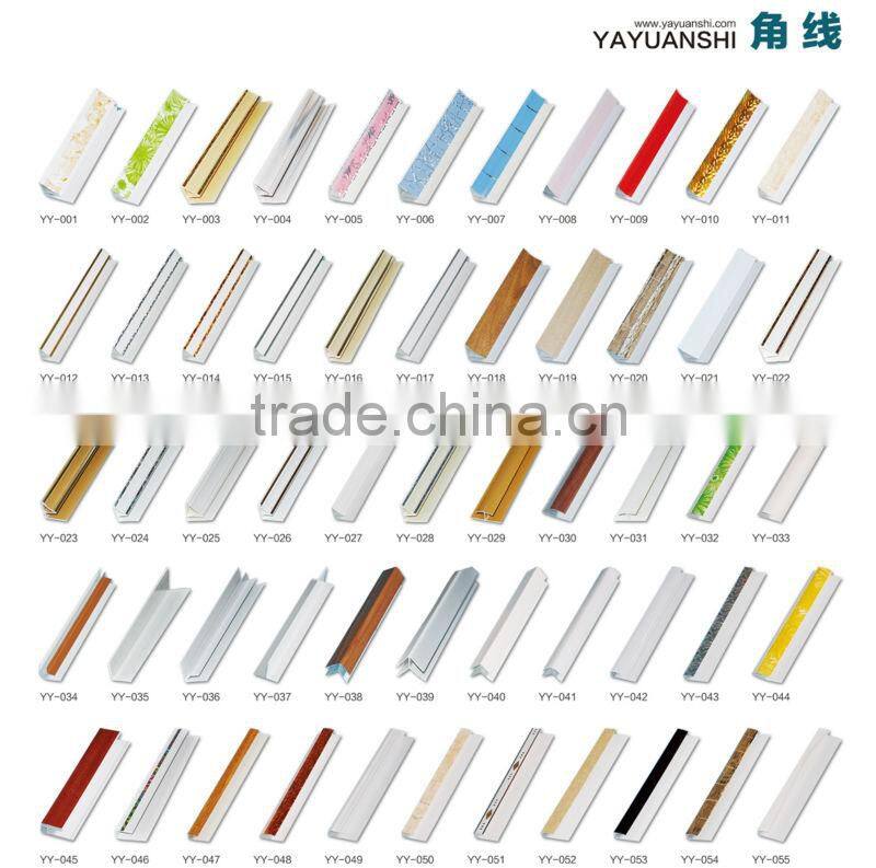 right angle-90 degree-L pvc jointer for pvc panel