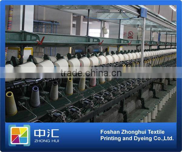 98%cotton 2% spandex denim fabric 9.5oz SB305