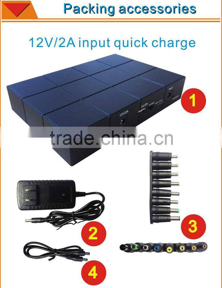 Portable and durable Many colors for choose hi-tech battery charger for digital camera