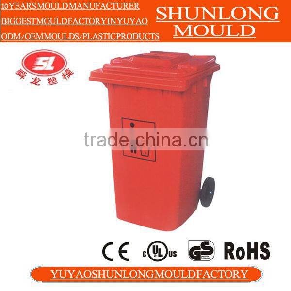 Custom trash can Injection plastic Mould