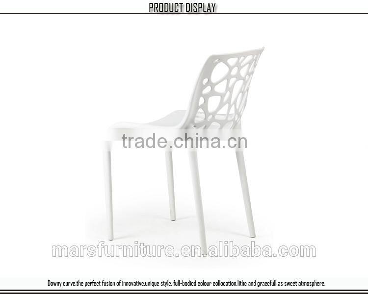 Modern furniture new model plastic coffee shop chair