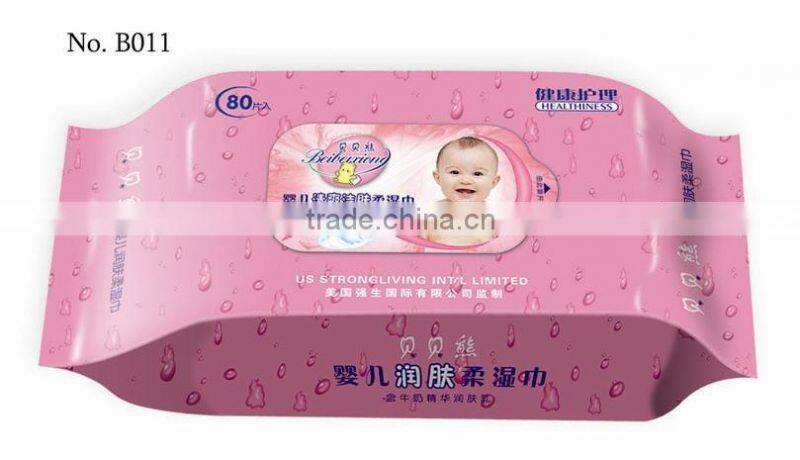 Beibeixiong high quality cleaning baby wet wipes