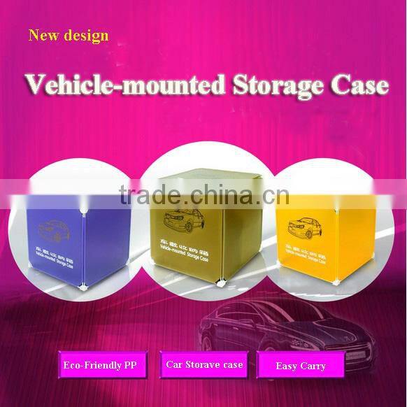 1 Cube Environmental friendly PP yellow Car-mounted storage organizer (FH-AB005-1)