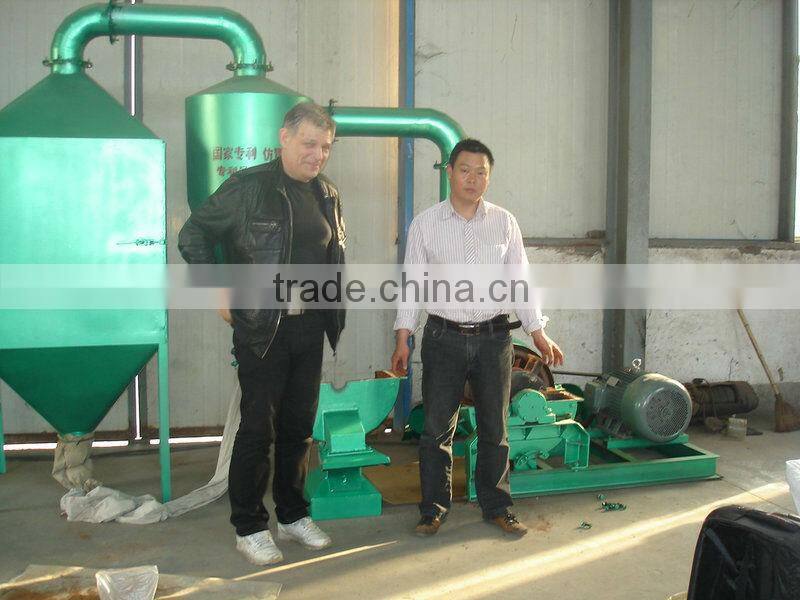 Herb Grinder Machine,Coffee/soybean/spice/grain/wheat And Herb Grinder