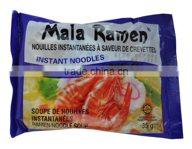 MaLa Ramen instant noodle Small size 35g