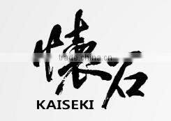 horseradish root dried price