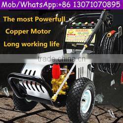 Hot sell mobile car wash machine for wholesale
