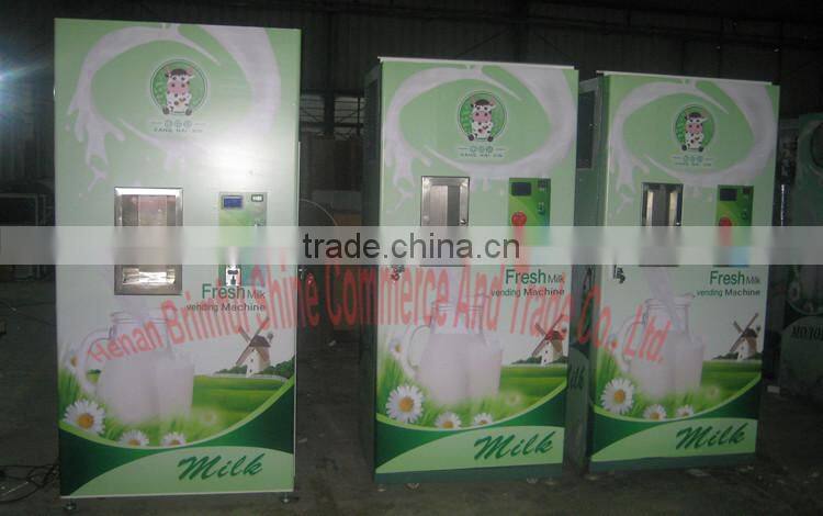 Good news: 300L commercial milk dispenser