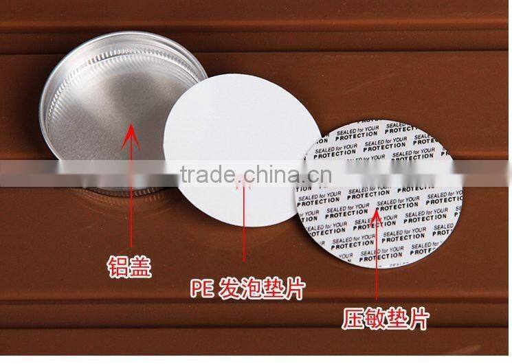 2016 Hot Sale 250g Clear Round Honey Plastic Bottle With Metal cap