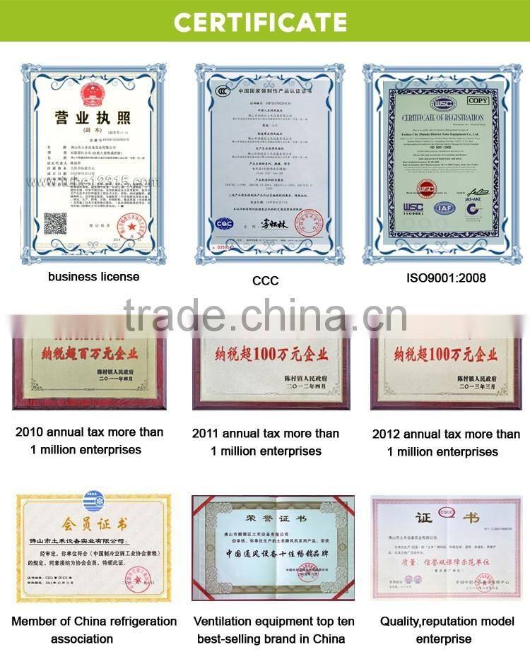 Water cooling pad 7-8 years life time farming equipment ventilation