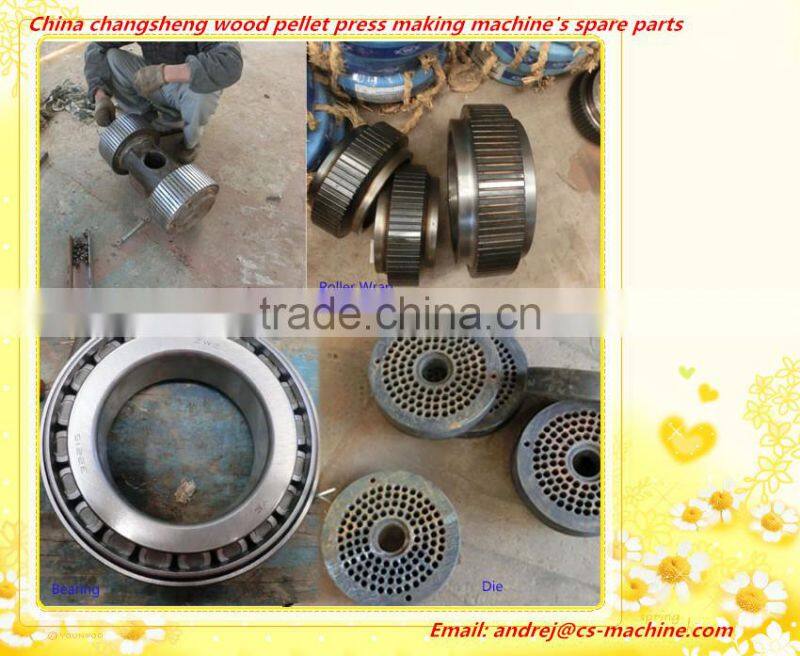 China changsheng factory supply machine to make animal feed pellet mill 45kw 0.8-1t/h)
