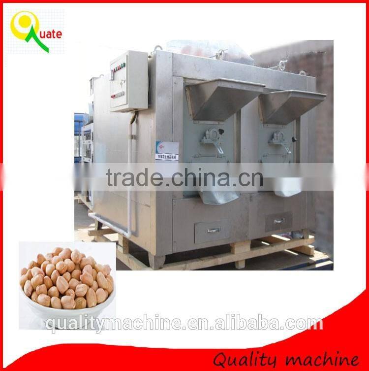 Sunflower seeds/peanut/cashews/almonds/coffee bean cooking roasting machine