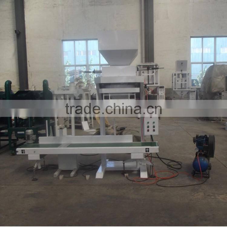 Wheat Sesame Maize Packaging Machine