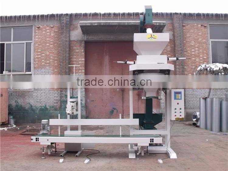 packaging machinery price
