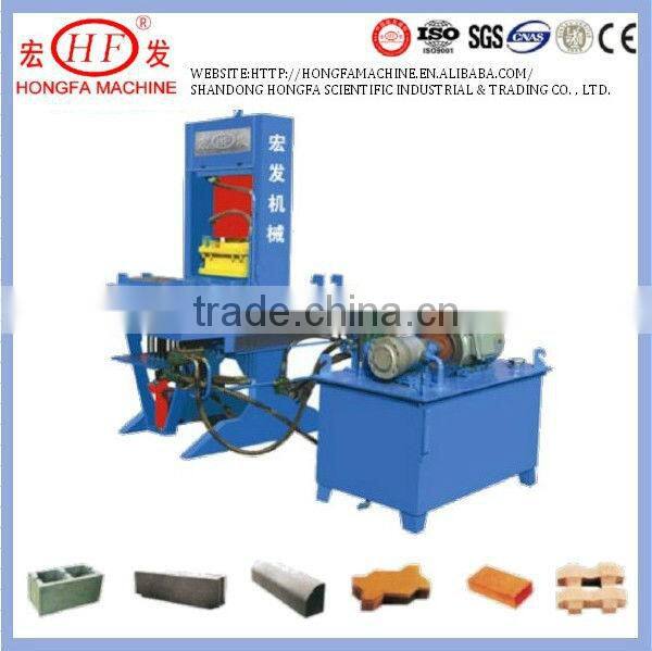 HF- 300T hydraulic prssure machine for color pavers and curbstones