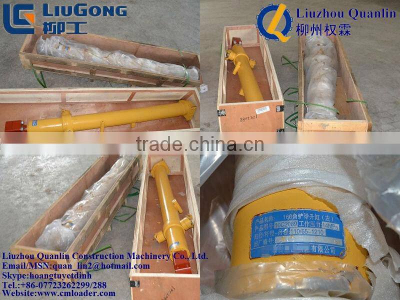 Liugong Bulldozer B160 Blade Lift Cylinder 10C2089